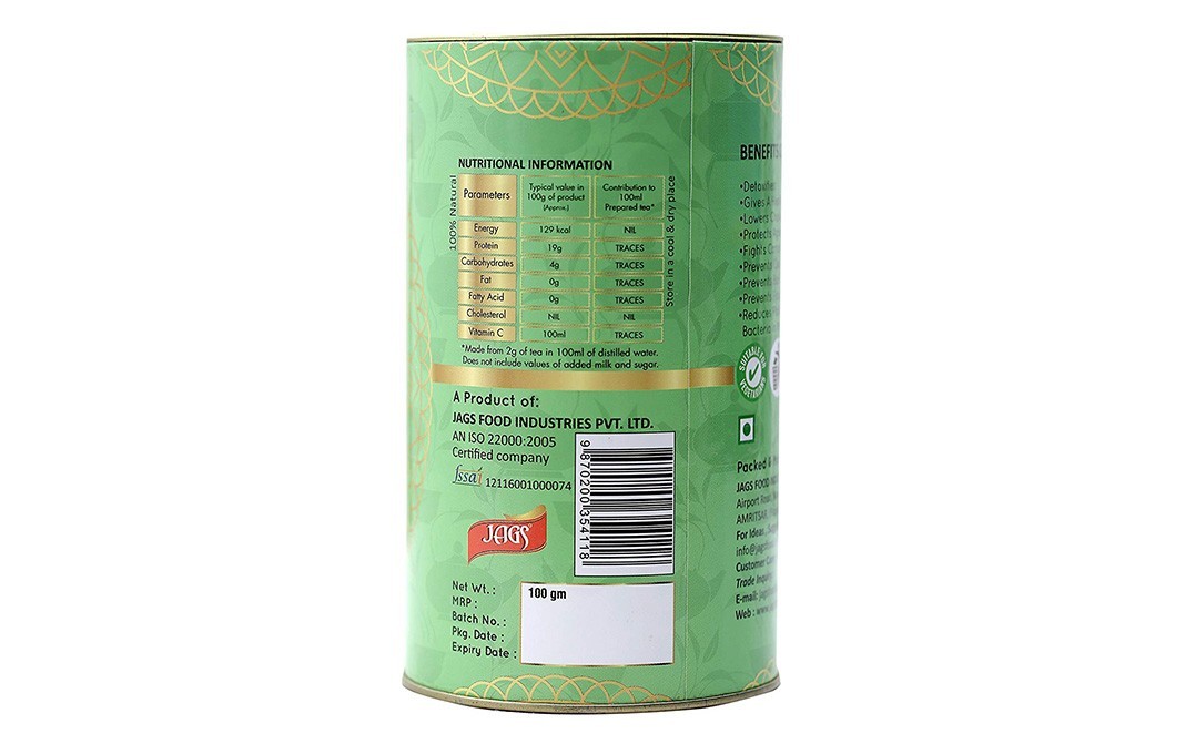 JAGS Green Tea    Container  100 grams